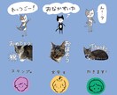 作りたいLINEスタンプに文字を入れます 自作のスタンプに手書き文字を入れたい方におすすめ！ イメージ2