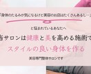シンプルに！わかりやすく！伝えたいをカタチにします 見る人の想像力を掻き立て思わずクリックしたくなるデザイン イメージ6