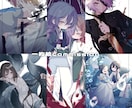 胸上一枚絵制作いたします はっきりした艶のあるアニメ塗りが得意です！ イメージ1