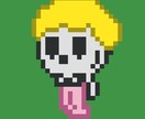 最安値！ドット絵アイコン作成します 自由にご相談可能！気になることはなんでもお尋ねください！ イメージ4