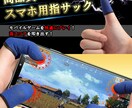 ECサイト1位獲得経験あり！カタログ作成します 修正回数無制限!納得頂かなければ代金不要!psdデータ含む! イメージ3