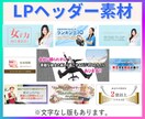 Web写真素材イラスト商用利用可3400点あります フリー素材です。サムネ、ヘッダー画像も多数取り揃えています。 イメージ4