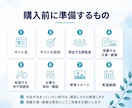 個人向け1ページWebサイトを制作しますます 作品や活動を整理して見やすく仕上げます イメージ6