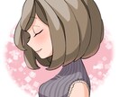 愚痴・お悩み・ご相談 なんでも聞きます 誰にも言えない悩み、吐き出しませんか？ イメージ1