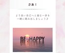 ブレない最強メンタルの作り方を伝授します 私はこれでうつ病が緩和！あなたもブレない軸を手に入れよう！ イメージ5