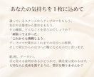 ディプロマ(認定証)・賞状をオリジナルで作成します 何度でも修正OK！一緒に素敵な贈り物を完成させましょう イメージ10