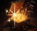 数秘術で、あなたの長所や個性を解き明かします みんなと同じにできない事が、ダメな事だと思っていませんか？ イメージ1