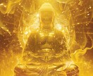 あらゆる術式を用い金運に特化した霊媒術を行います 金運体質に改善　個々のエネルギーに合わせカスタマイズした霊術 イメージ2