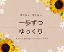 ５分～OK！子育てなるほど100選ご提案します 不安や悩みモヤモヤさようなら！百戦錬磨＆専門知識フル稼働！ イメージ7