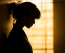 苦しい変わらない毎日を終わらせる霊視鑑定行います 貴方の魂の奥にある本音を視抜き、真実の答えをお伝えします イメージ1