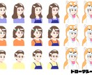 イラスト　SNS等アイコン用イラスト　描きます イラストがあなたを伝える顔となります イメージ2