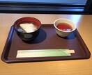 雑談　愚痴　よろしくお願いします 聞き上手　声が良いと　よく言われます イメージ1