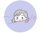 ゆるっとかわいい♡アイコンイラスト描きます ♡小物やポーズ無料 ♡カラー白黒どちらでもOK イメージ2