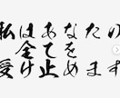 否定ゼロであなたの愚痴、優しく全部聞きます カウンセラーの仕事しておりますので聞き上手と言われます♡ イメージ1