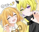 アイコン・MVイラスト・1枚絵などの制作を承ります アニメ塗りでの使いやすいイラストを提供しております！ イメージ1