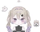 SNS用の可愛いイラスト描きます アイコンやサムネイル、配信用などに！お気軽にご相談ください イメージ5