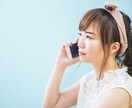 心ない言葉に傷ついた。あなたの気持ちを包みます 自分を責めいないで！つらい状況に向き合うサポートをします。 イメージ2
