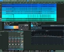 音声のミックス・マスタリング承ります 聞きやすく伝わる音へ丁寧に仕上げます イメージ2