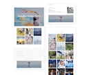 写真が映えるWordPressテーマを販売します フォトグラファー向けのシンプルなポートフォリオテーマ イメージ6