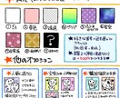 SNS用のアイコンかきます ✿デフォルメSNSアイコン作成いたします イメージ2