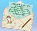 女性やお母さん、お子さんのヒーリングをします 【モニター募集中】気の滞りを整え、毎日の元気をお手伝いします イメージ8