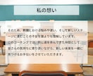 教員だけを続けていくのが不安な人をサポートします 仕事を通してもっと成長したい！という人に新しい働き方を提案 イメージ6