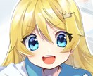 かわいいアイコン作成致します 絵柄、塗り指定有れば合わせます！ イメージ4