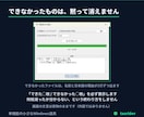 ボタン1つで動く小さな道具を作ります 単機能1つだけ。画面つき・実行環境同梱・総額表示です イメージ4