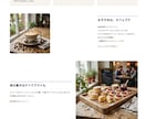 店舗のHP制作+予約+経営管理を2週間で納品します HP作成、予約、顧客、売上管理など一式作成します イメージ6