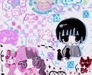 アイコンイラストや一枚絵あまあいおゆめお届けします 不思議であまあいお夢にようこそ イメージ6