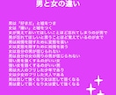 自分を変えれば世界が変わる！ブロック置き換えします 縁結びと浄化込み。恋愛・仕事・お金のお悩み解決します♡ イメージ2