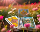 即日鑑定｜500字以上で丁寧に占います 何でも相談OK！3枚のカードで現状を動かすためのヒントを導く イメージ3