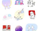 カップル・ペアアイコン描きます かわいい　おしゃれ　シンプル　人物・動物　カップルアイコン イメージ1
