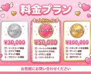 マッチングアプリをiOS＆Android制作します 恋愛・婚活マッチングアプリをスマホ向けに制作します イメージ3