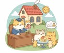 最大5記事・現役銀行員が金融全般ライティングします 現役銀行員ライターの専門的ライティングの提供 イメージ1