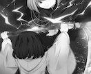 本格ライトノベル表紙デザイン・イラスト作成します あの頃のようなライトノベル表紙をあなたの小説で イメージ9