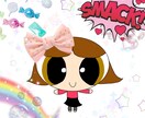 貴方をパワーパフガールズに変身させます 最も安い値段でアイコン描きます！ イメージ1