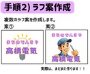 シンプルロゴ(可愛い文字＆カット)作ります お客様と共に、満足してもらえる「シンプル可愛い」を目指します イメージ3