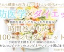 ２パターン提案！ヘッダー同額！こだわり画像作ります 特に美容系や大人かわいいテイストならお任せ下さい❤️ イメージ7