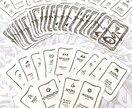 HawaiiのタロットCardで丁寧にます 世界でひとつのHawaiiタロット。恋愛・人間関係に強い イメージ2