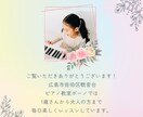 現役教室オーナーが教室のインスタ投稿画像を作ります 体験レッスンの案内や募集を、「伝わる」デザインに イメージ4