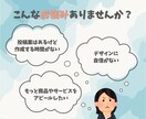 女性向けYouTubeサムネイル制作します 美容・ファッション・コスメなど女性受けを狙って制作いたします イメージ2