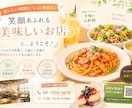 企業様・インフルエンサー様向け画像を制作します 「伝わるデザイン」で、あなたのブランド価値を高めます イメージ3