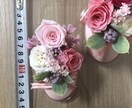 プリザーブドフラワーでベビーシューズを作ります 一点もの‼︎出産祝いにおすすめピンクのベビーシューズ イメージ3