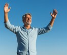 曇った視界すっきりさせます あなたのモヤモヤや不安､心と向き合いたい方へ｡ イメージ3
