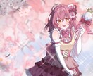 アイコンやサムネ等イラスト描かせて頂きます 明るい雰囲気や、女の子の描写が得意です。 イメージ6