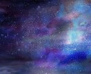 霊視タロットにてYES/NOで答えます 深読みはせず簡潔に答えが知りたい方に！ イメージ3