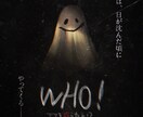シンプルで映えるイラスト描きます 納品最短即日可（ご相談お気軽にどうぞ) イメージ7
