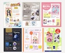 同人イベントのお品書き作成します 最短3日！見やすさ重視のレイアウトデザイン イメージ2