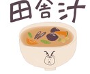 祭り・縁日・屋台　関連のイラスト描きます ｜【特徴】手描き　ポップ　ゆるい　オリジナル イメージ3